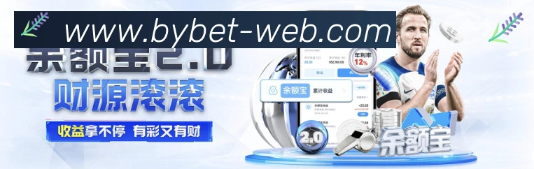 App界面